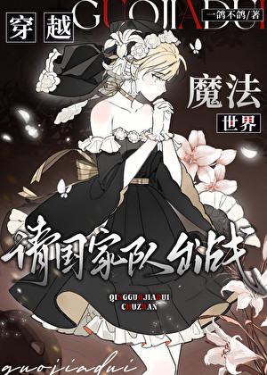 萌探探探案20210618