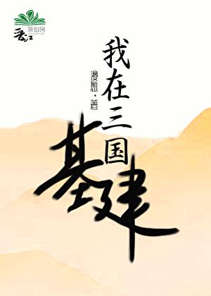 爱的方圆百里娱乐圈免费阅读