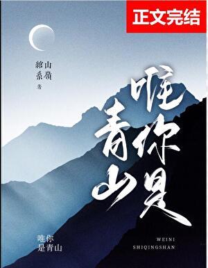 我们走向康庄大道[九零]