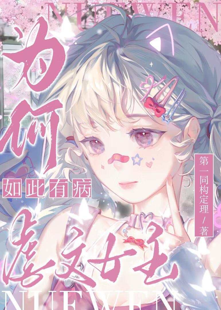 黄金黎明ii笔趣阁