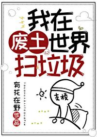 肌肤难忘笔趣阁