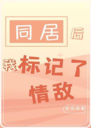 大内御猫笔趣阁