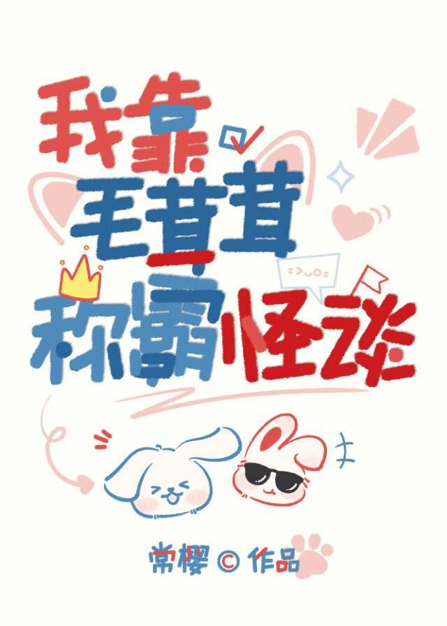 全球降临末日荒岛游戏