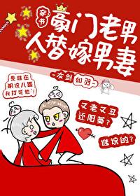 浮槎是啥意思