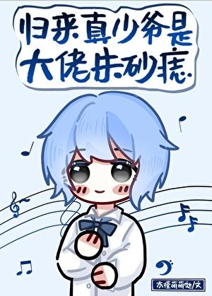 长公主在上电视剧全集免费播放