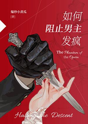 石景山9号院by花满楼讲的什么