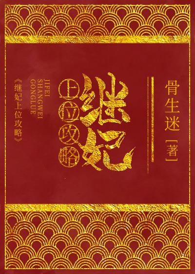 运动少年不会爱上偶像少女吗