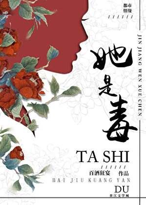 每天都在缺功德糖中猫txt