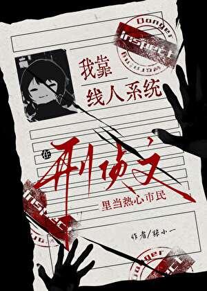 石景山9号院是双洁吗