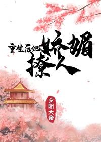 偏执阴郁男主文