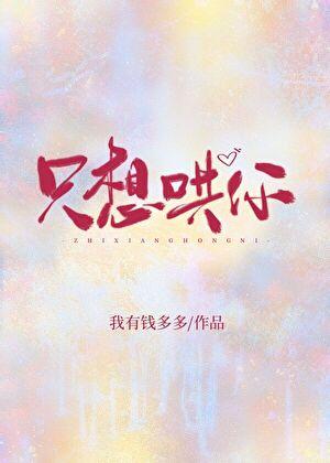 类似棒球英豪的动漫