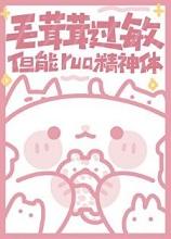 成为郡主之后我带领边城百姓致富了 免费阅读