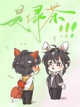 我的老婆我宠着