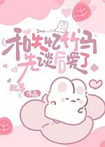 但使龙城飞将在