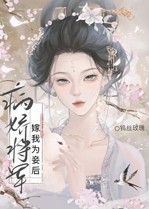 剑名不奈何徐霜策什么时候认出宫惟