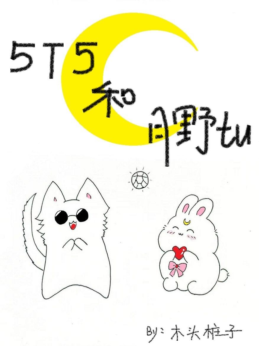 三世亲情