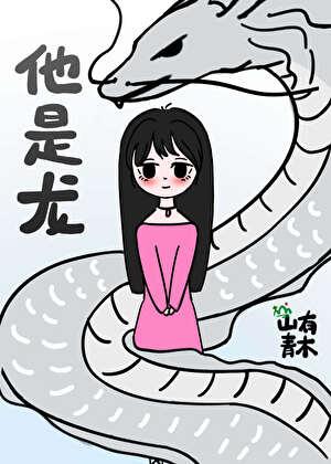 勿扰飞升电视剧什么时候播