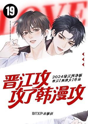 岁岁平安笑佳人百度