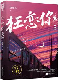 千禧年小富婆日常无防盗