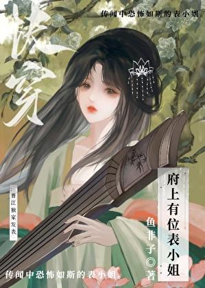 薛定谔的直女gl笔趣阁