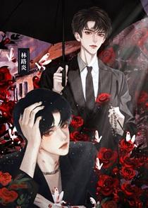 快穿之位面采购师作者七千里